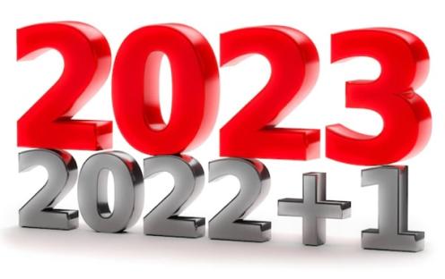 Итоги 2022 года